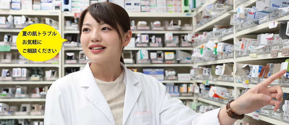 どんな 薬剤師 に なりたい か 例